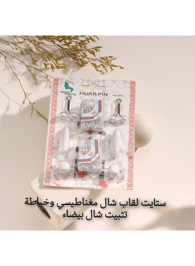 JAYATO Scarf buckle magnetic buckle set scarf fixed needle sleeve card drop rubber needle sleeve card foreign trade scarf accessories white. - Image 1