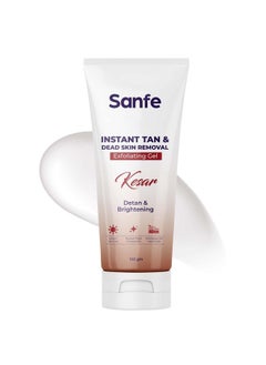 Sanfe Kesar Instant Glow Exfoliating Gel | Visibly Removes Tan & Brighten Skin | Aha Exfoliation In Minutes | Smooth & Bright Skin | 100G  - Image 1