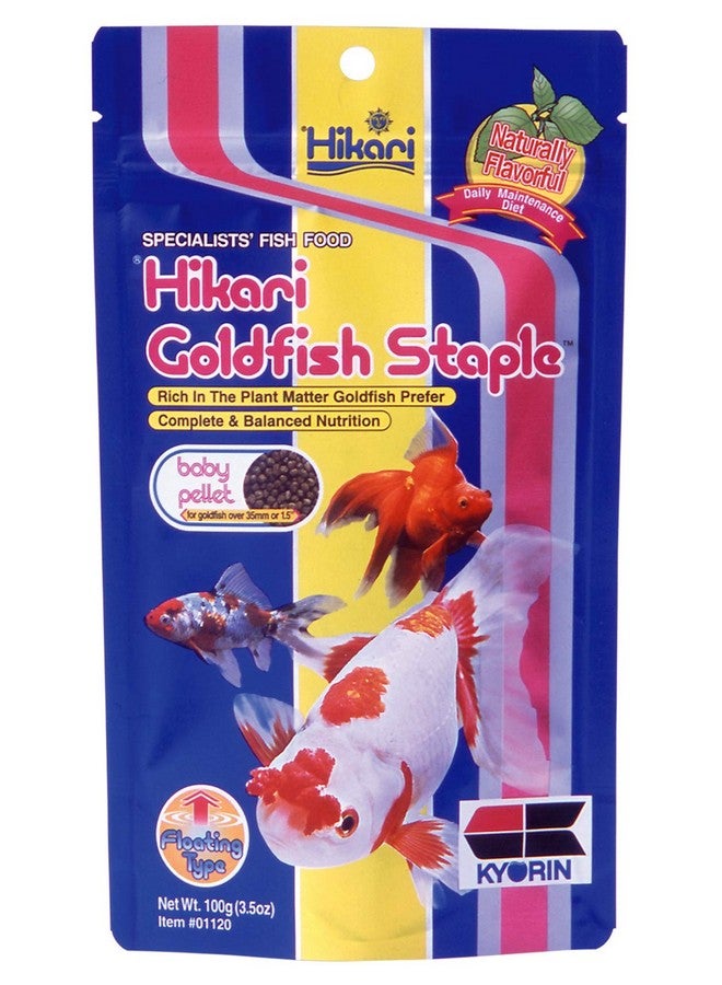 هيكاري طعام سمك هيكاري ستابل بيبي بيليه 3.5 أونصة - Image 1