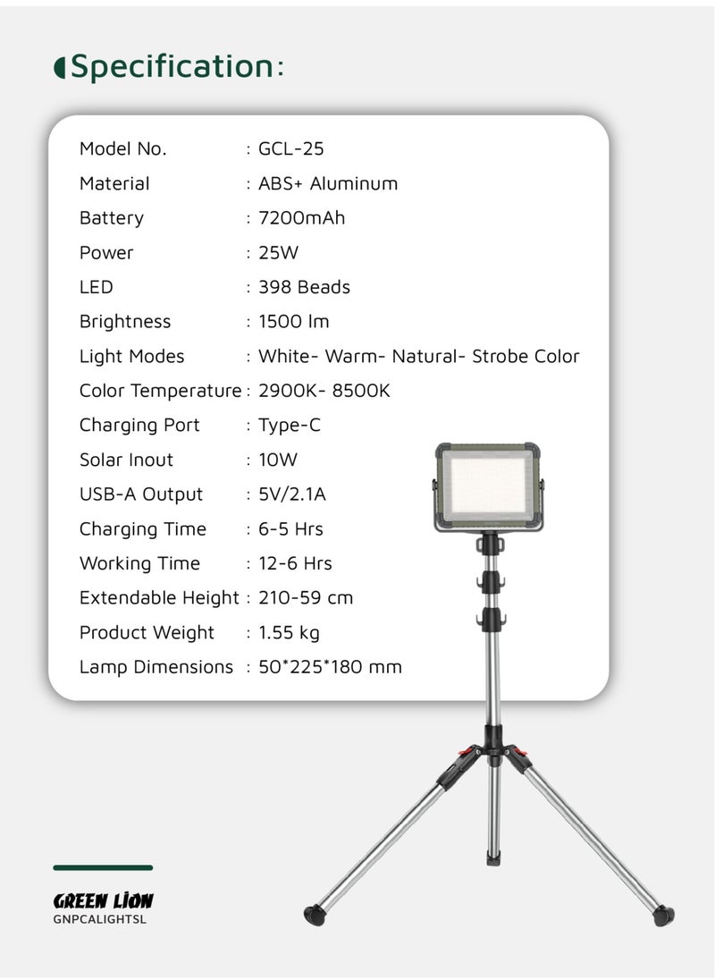 GREEN LION - 2 in 1 Solar Camping Light & Power Bank 7200mAh with Solar Powered Energy & 360° Rotation / Remote Control / 12 Hours  Working Time / Digital Battery Display / Different Light Modes / 1500 lm Brightness - Siver - Image 1