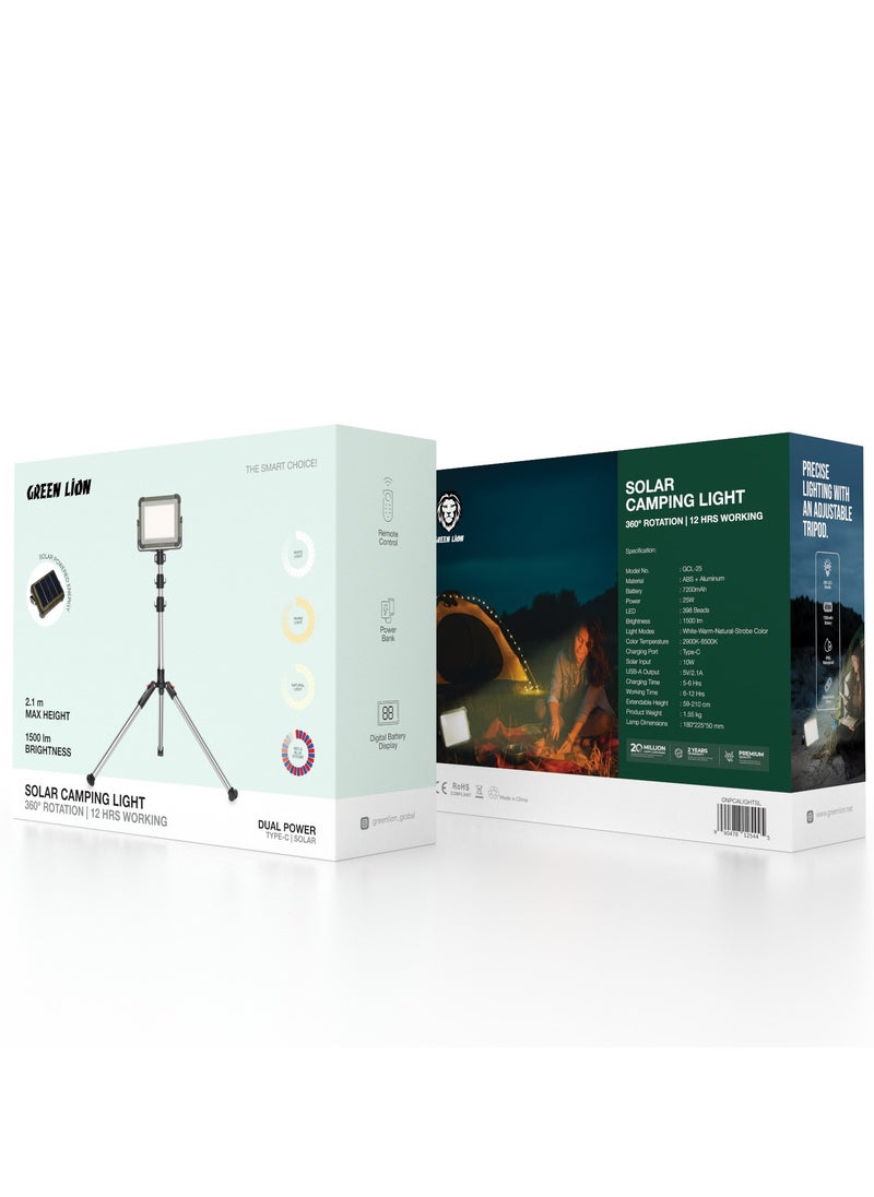 GREEN LION - 2 in 1 Solar Camping Light & Power Bank 7200mAh with Solar Powered Energy & 360° Rotation / Remote Control / 12 Hours  Working Time / Digital Battery Display / Different Light Modes / 1500 lm Brightness - Siver - Image 1