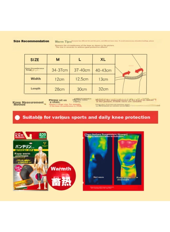 Kowa Knee Brace, Imported From Japan, For Men And Women, Warm, For Cold Legs, Knee Protector, Warm Knee Brace, Black, Single Pack, Size L - Image 4