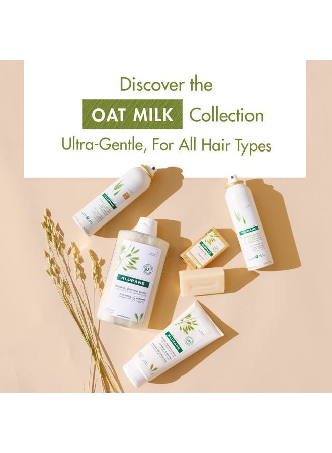 Klorane Ultra-Gentle Conditioner with Oat Milk, Sulfate-Free, Dermatologist and Pediatric Tested, Hypoallergenic, Vegan, Plant-based, Biodegradable 6.7 Fl Oz (Pack of 1) - Image 5