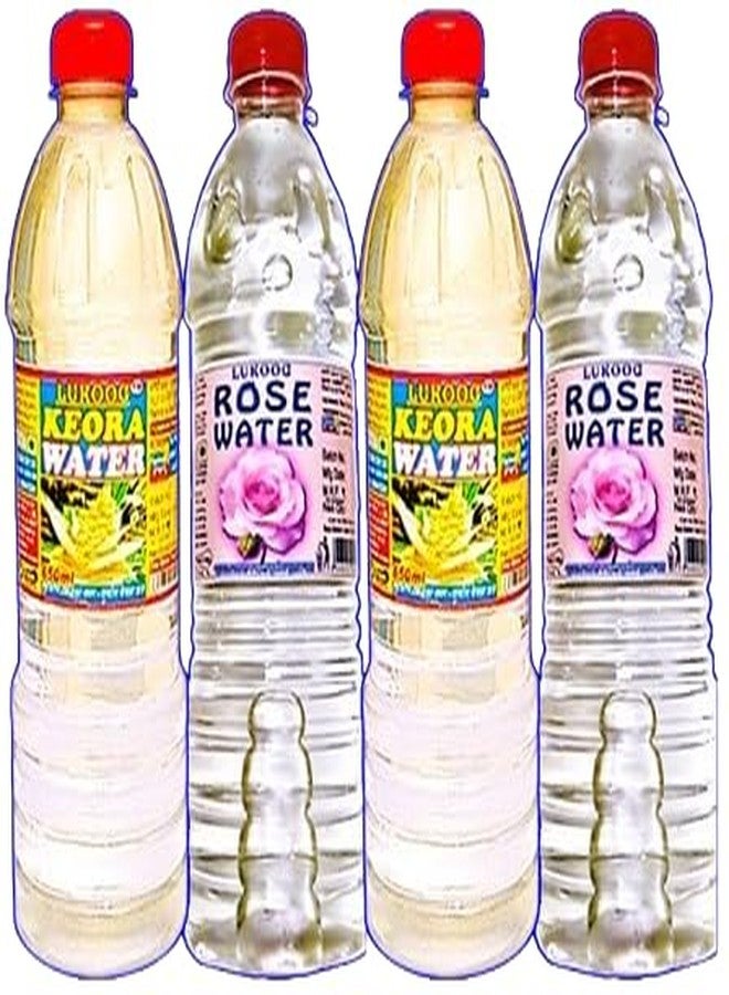 KR600x2 Keora600mlx2+Rose600mlx2 (Combo Pack of 4 bottle) Use For Biryani,Pulao,Fried Rice any Sweets & Other Recipes,It must be your choice - Image 1