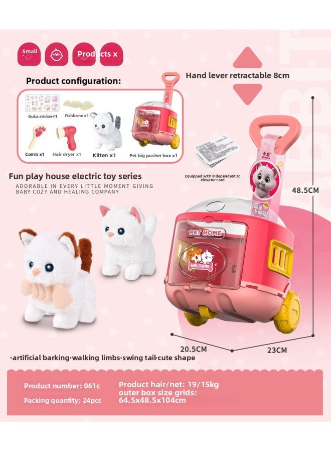Fanglu Play House Sound Effect Electric Walking Stuffed Rabbit Puppy Kitten Panda Animal Pet Storage Large Push Box-Color:061C, 24 PieCes In 1 Box - Image 1