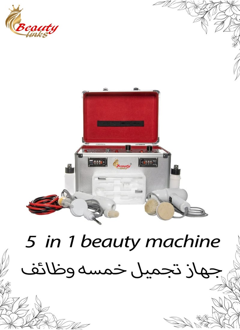روابط الجمال بيوتي جهاز تنظيف البشرة متعدد الوظائف 5 في 1  - Image 1