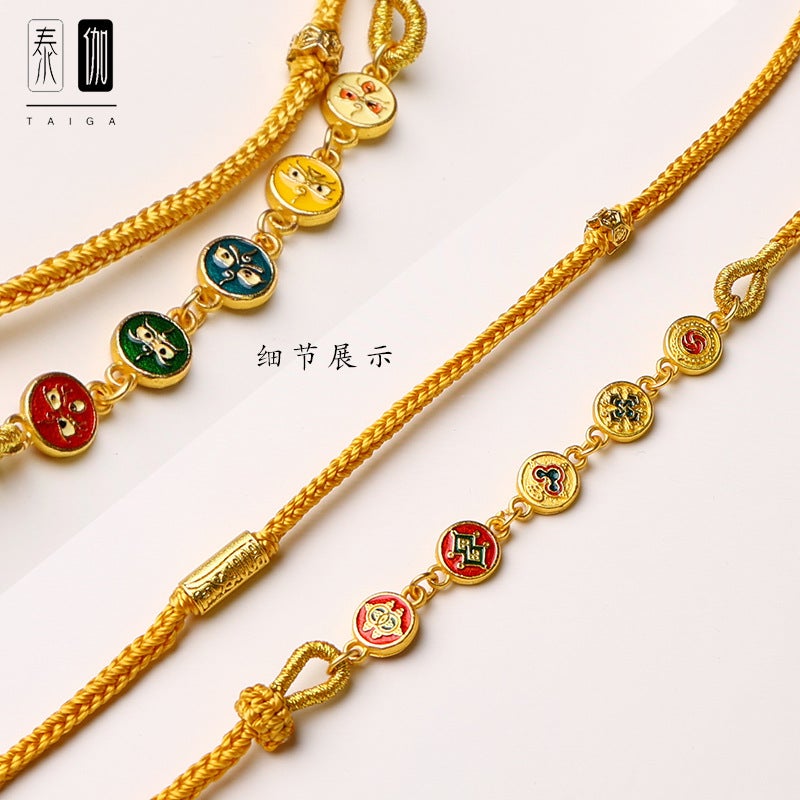 Ancient Hand-Woven Five-Way God Of Wealth Pendant Lanyard Eight-Strand Line Original Design Buddha Brand Jade Pendant With Rope - Image 4