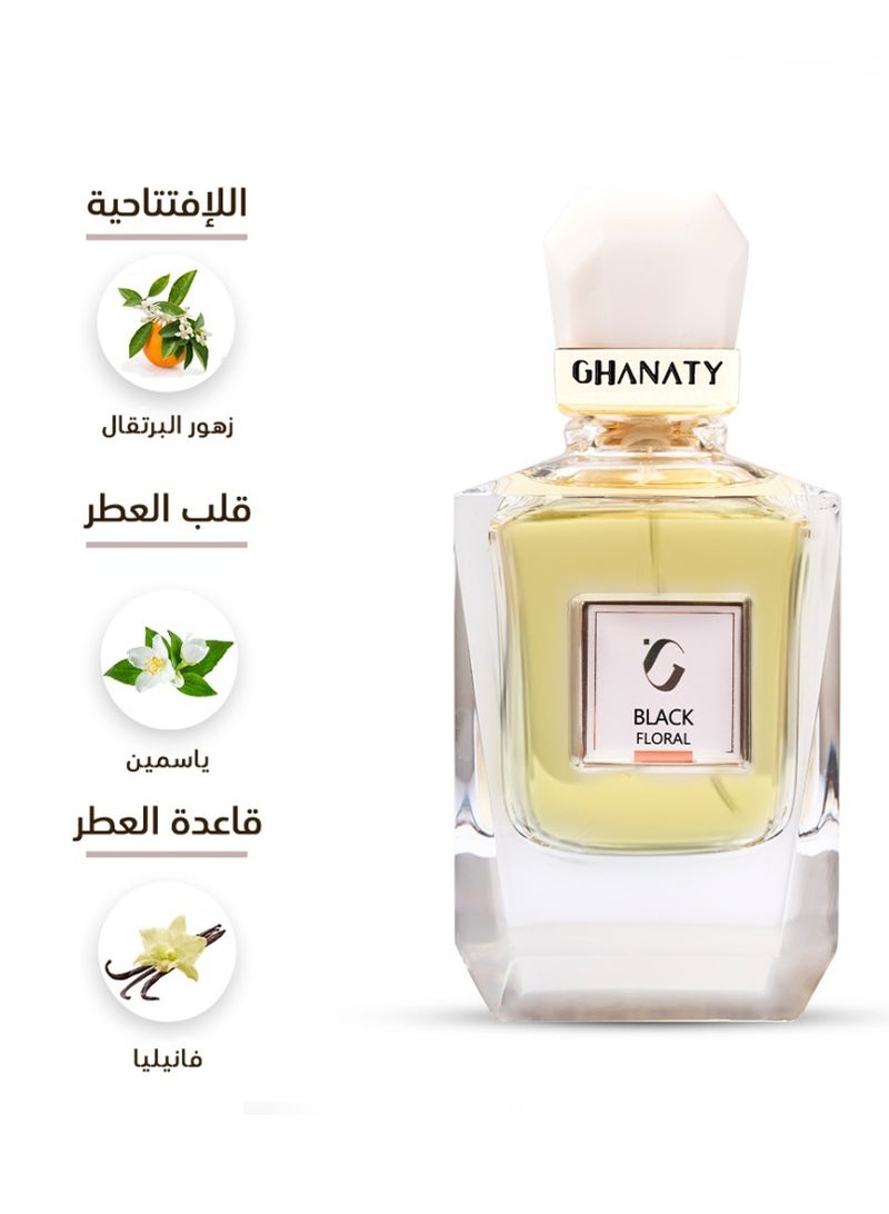 غناتي عطر غناتي الزهري الأسود 80 مل - Image 3