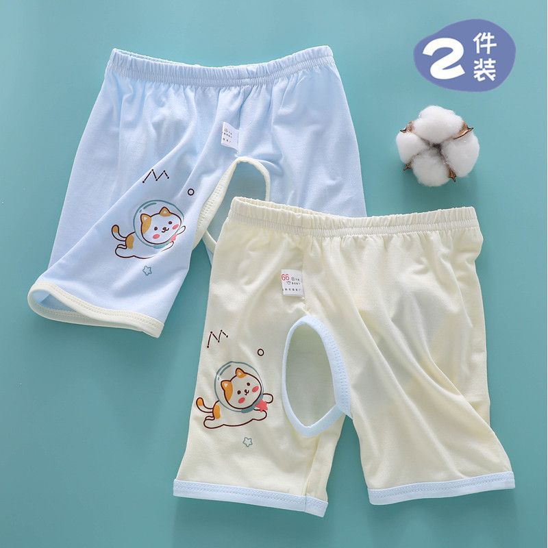 Female Baby Modal Pants 3 Kids Ice Silk Thin Baby Crotch Shorts Summer 0-1 Year Old Boys' Open Pants - Image 1