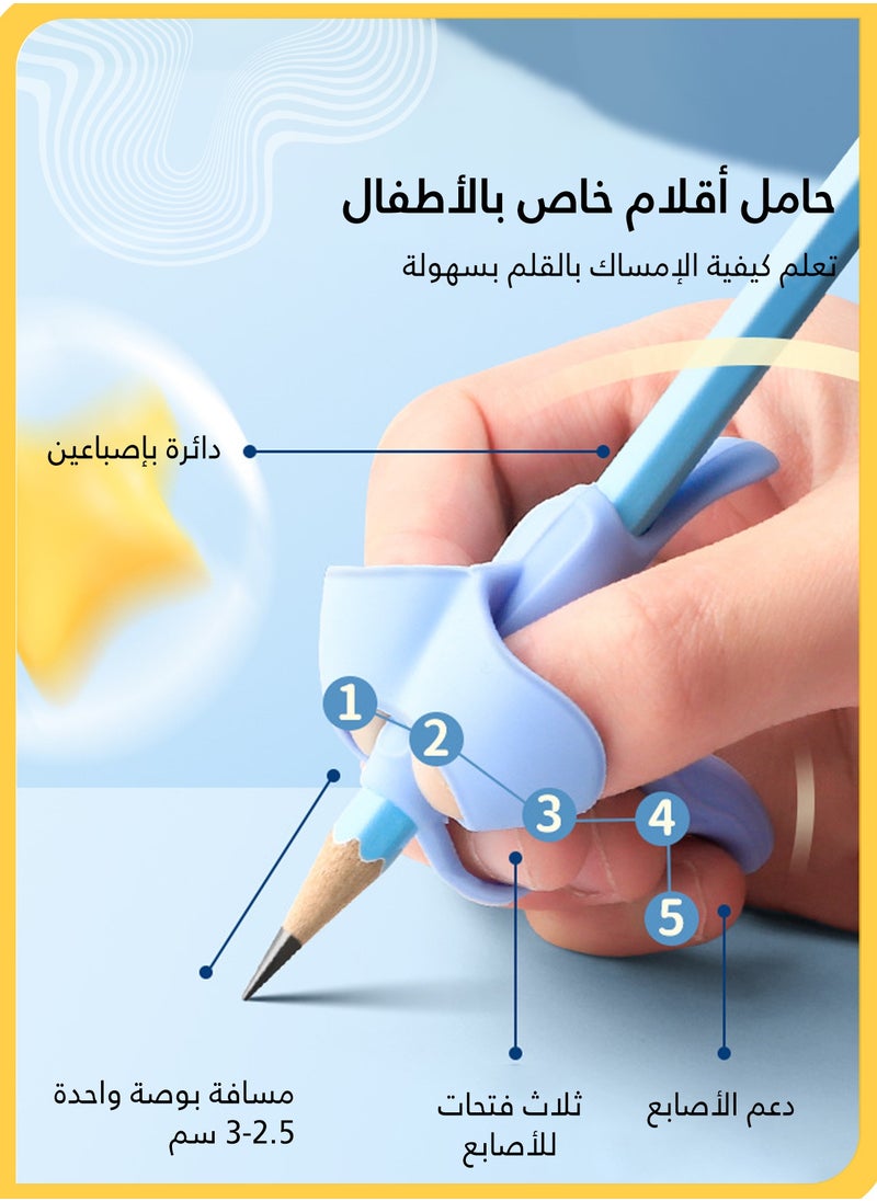 She&Little 6 Stage Pencil Grip for Kids  Ergonomic Writing Correction Tool, Silicone Toddler Pencil Holder for Preschool Writing Training, 6 Pack (Blue)  - Image 2