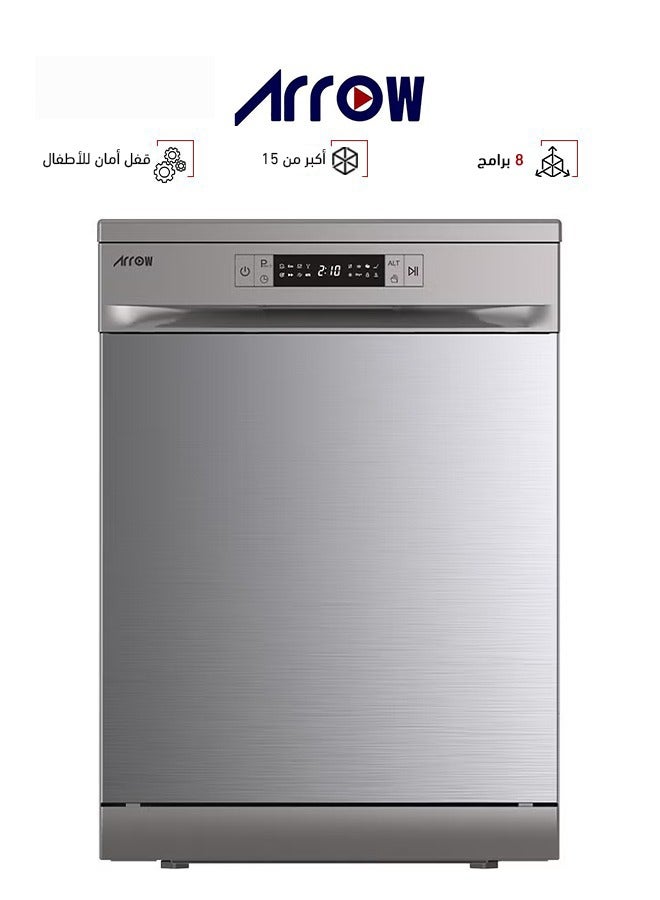Arrow Dishwasher - 15 Functions - 8 Programs - LED Display - Quiet 49dB - Automatic Door Opening, Child Lock - Stainless Steel Interior - Dual Zone Wash | Model - RO-15DWGS - Image 1