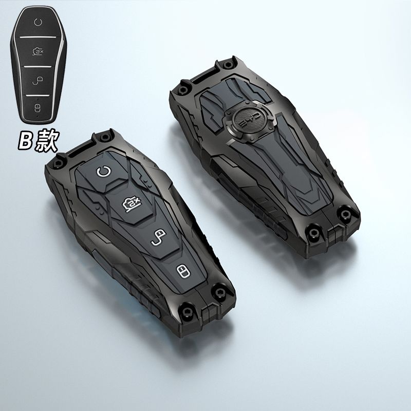 BYD Key Case Cover for Seagull, Seal, Qin Plus, Tang DMi, Han EV, Dolphin, Frigate 07, Destroyer 05, Song L - Zinc Alloy Car Key Shell