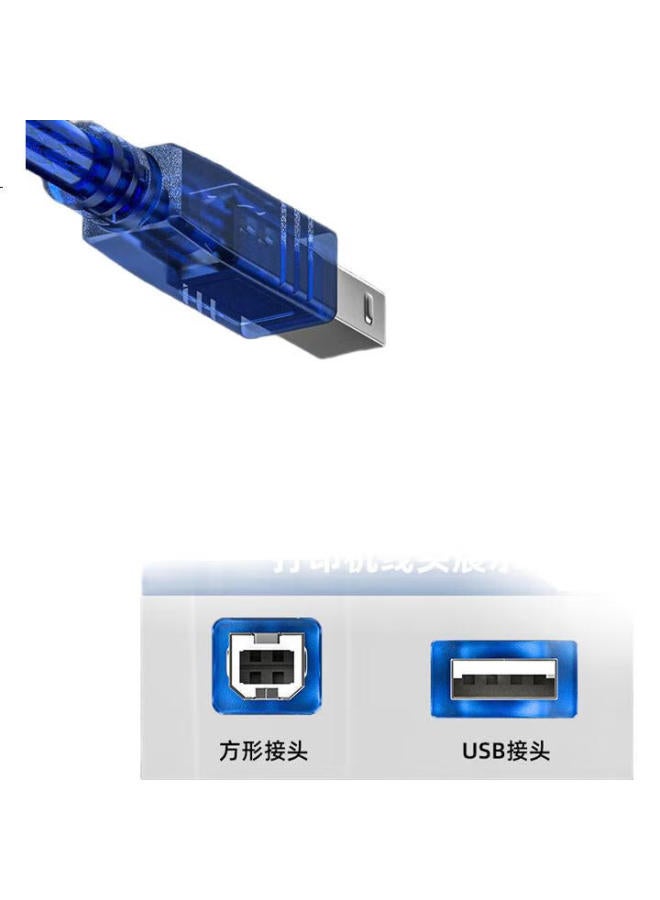 Burlefran Beilifang Printer Data Cable, Usb2.0Am/Bm Square Connector, High-Speed Printing Cable, Universal For Hp, Canon, Epson Printers, Blue, 1.5 Meters - Image 3