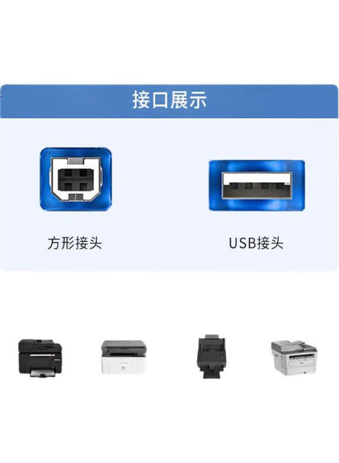 Burlefran Beilifang Printer Data Cable, Usb2.0Am/Bm Square Connector, High-Speed Printing Cable, Universal For Hp, Canon, Epson Printers, Blue, 1.5 Meters - Image 2