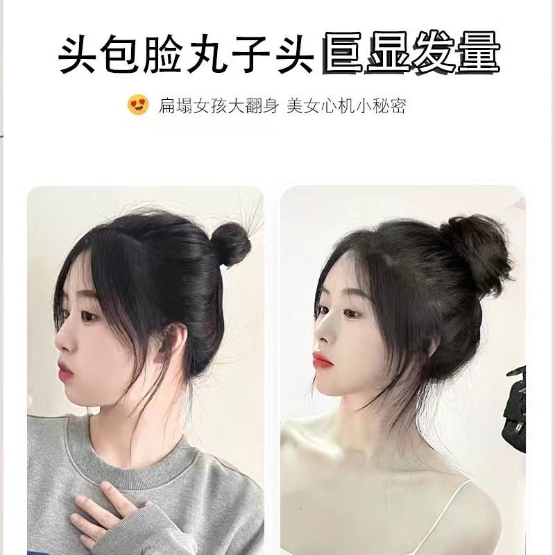 Xuchang Self-Winding Ball Head Wig Hair Ring Hair Bundle Integrated Simulation Hair Fluffy Lazy Man Hair Wig Bag Bud - Image 4