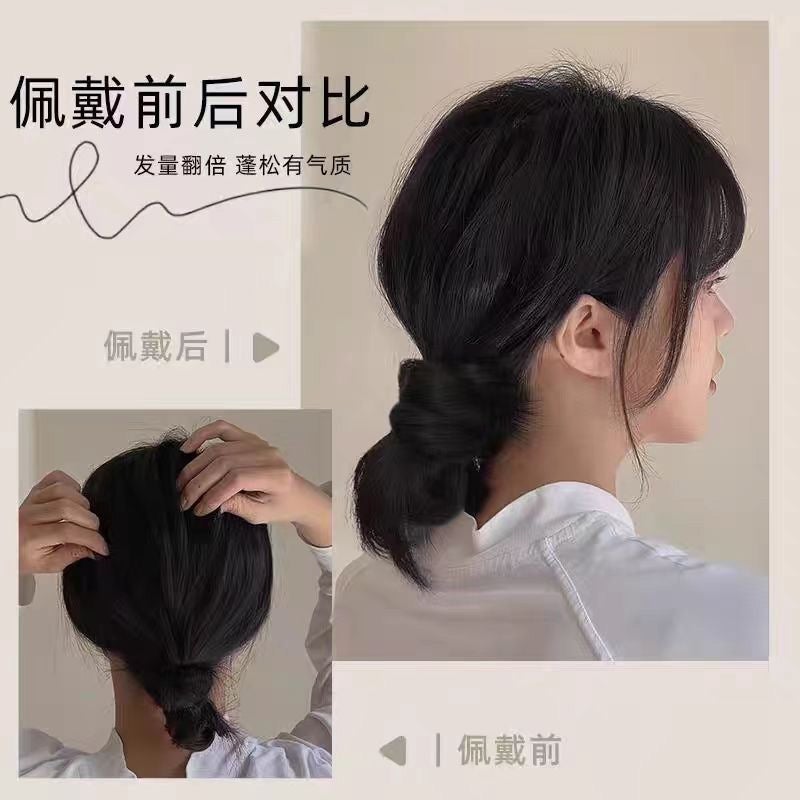 Xuchang Self-Winding Ball Head Wig Hair Ring Hair Bundle Integrated Simulation Hair Fluffy Lazy Man Hair Wig Bag Bud - Image 3