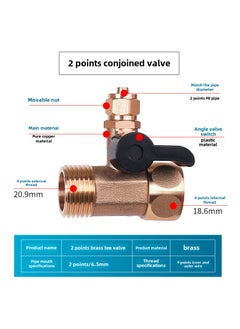 Water Purifier Inlet 3-Way Ball Valve 2-point pure copper integrated three-way valve (nut)