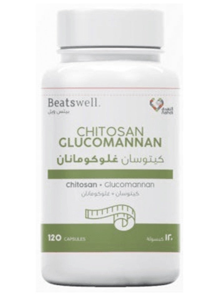 BeatsWell بياتسويل شيتوزان 200 مجم وجلوكومانانان 150 مجم - 120 كبسولة - Image 1