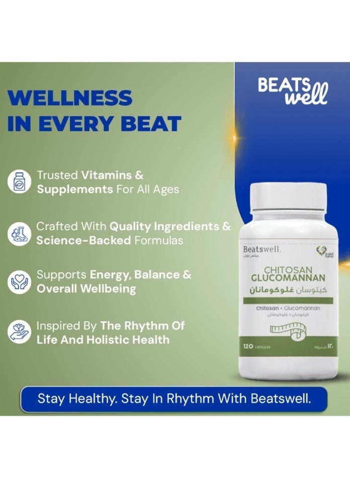 BeatsWell بياتسويل شيتوزان 200 مجم وجلوكومانانان 150 مجم - 120 كبسولة - Image 4