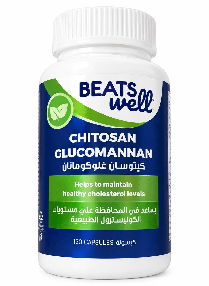 BeatsWell بياتسويل شيتوزان 200 مجم وجلوكومانانان 150 مجم - 120 كبسولة - Image 1