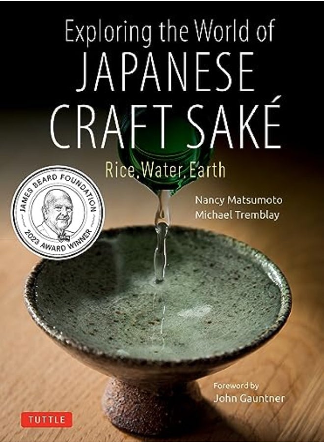 Exploring the World of Japanese Craft Sake - pzsku/Z30DF38AD6E964AE06863Z/45/_/1707925662/ccf72d5d-6a6e-4bea-a4fa-df65d411eddf