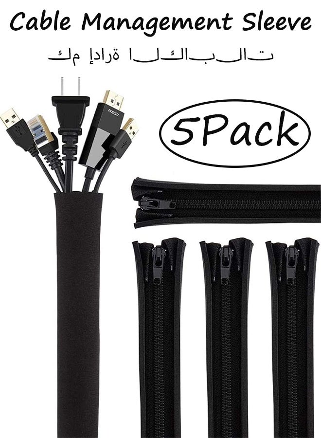 5 Pack Cable Management Sleeve 50cm Cord Organizer with Zipper for TV  Computer Office Home Entertainment Flexible Cable Sleeve Hider System(Black) - Image 1