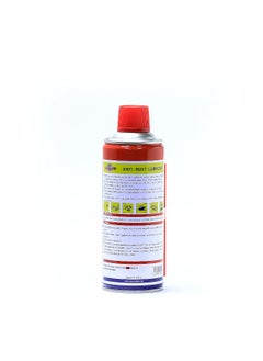 Speedybee Anti-Rust Lubricant Oil 450 Ml  - Image 1