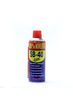 Speedybee Anti-Rust Lubricant Oil 450 Ml  - Image 2