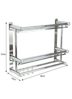 AGD Stainless Steel Wall-Mounted Towel Rack Silver  - Image 3