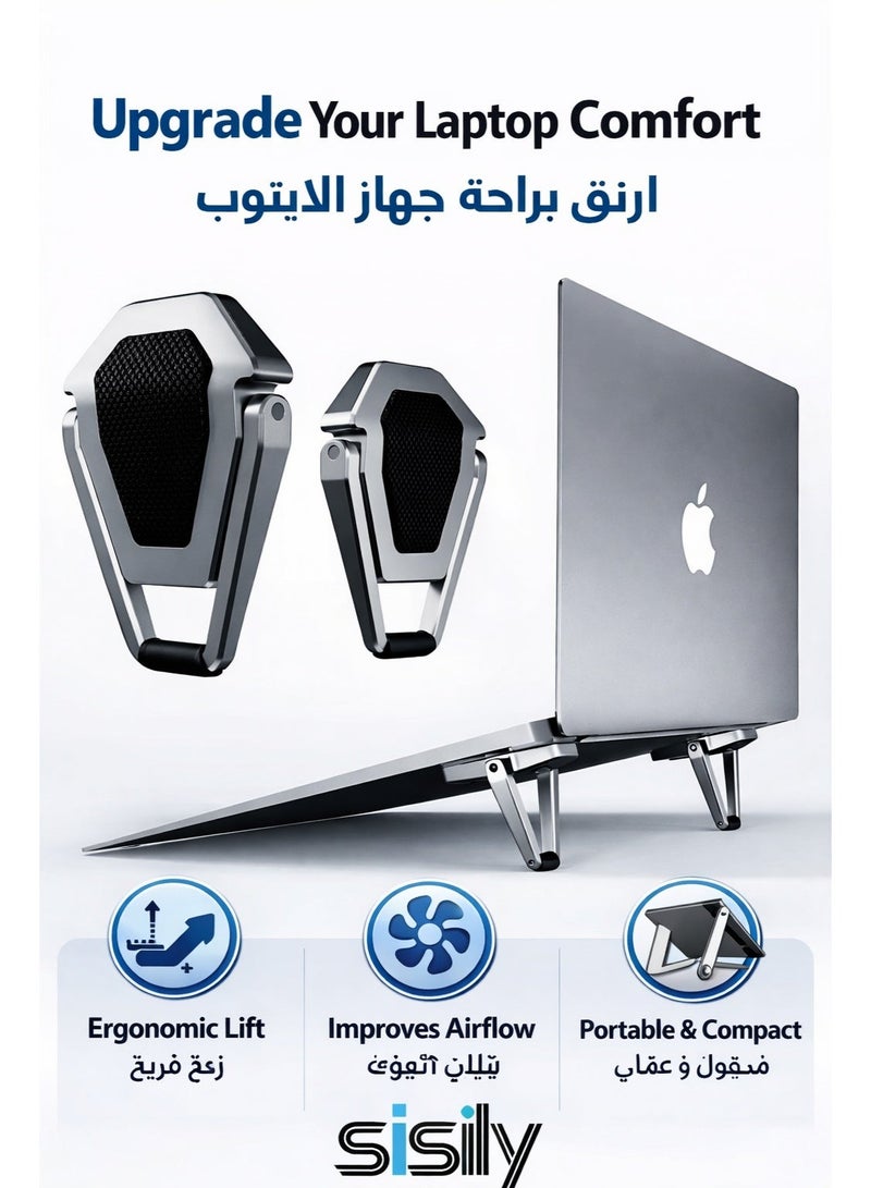 Sisily 2-Pack Portable Invisible Laptop StandMini Alu minum Cooling Pad,Computer Keyboard Mount Kickstand,Ergonomic Lightweight Laptop Desk Stand for MacBook Pro/Air, Lenovo,12-17 Inches - Image 1