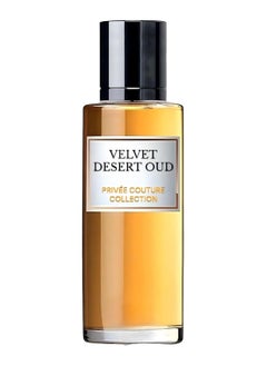 VELVET DESERT OUD