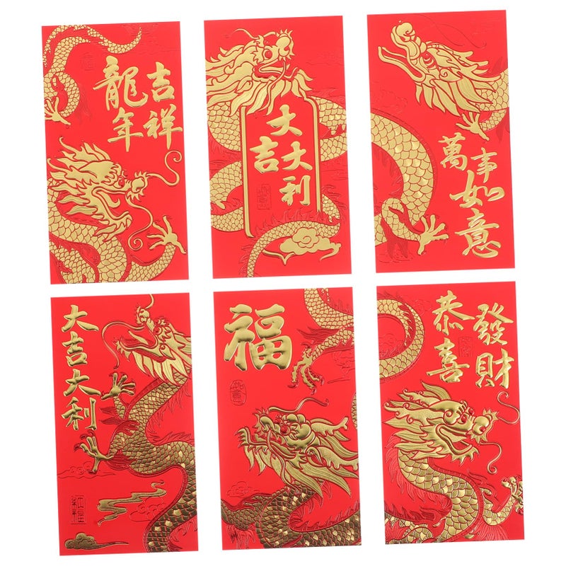 Chinese Red Envelopes Set of 6 Unique Designs for Lunar New Year Wedding Birthday Money Gifts - Image 2