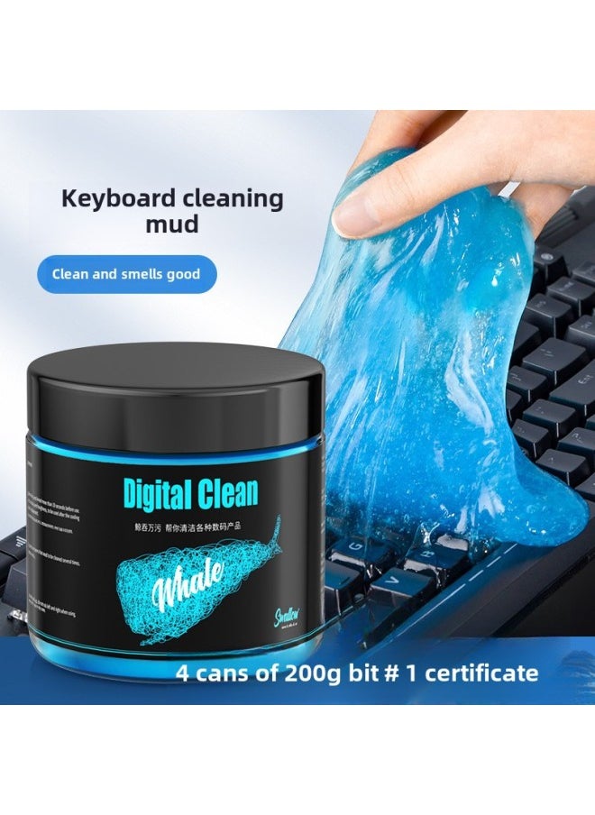 Keyboard Cleaning Mud Soft Glue Mud Computer Mechanical Keyboard Cleaning Notebook Mobile Phone Dust Cleaning Tool-Colour:1 Can  Keyboard/digital Equipment Cleaning