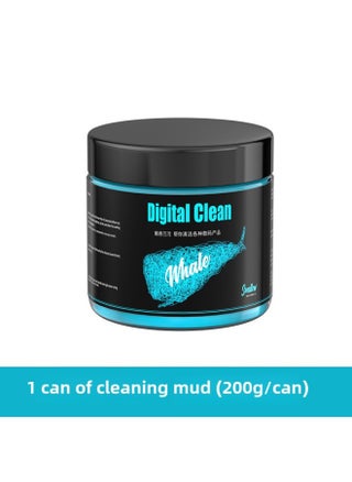 Keyboard Cleaning Mud Soft Glue Mud Computer Mechanical Keyboard Cleaning Notebook Mobile Phone Dust Cleaning Tool-Colour:1 Can  Keyboard/digital Equipment Cleaning - pzsku/Z30E0E86E51954D2B918CZ/45/1746227398/bf5b4e17-17be-41ab-827a-7820548f3880