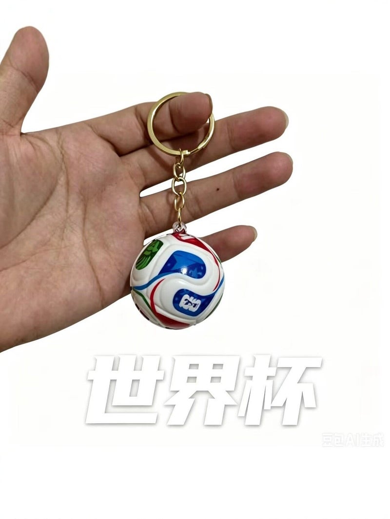 2026 World Cup Football Keychain with World Cup Trophy Pendant - Creative Fan Gift - Image 2