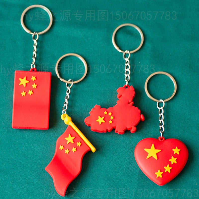 1 Yuan Below The Push And Sweep Code To Send Drainage Small Gifts Toys Kindergarten Small Gift Activities Reward To Give Practical - Image 1