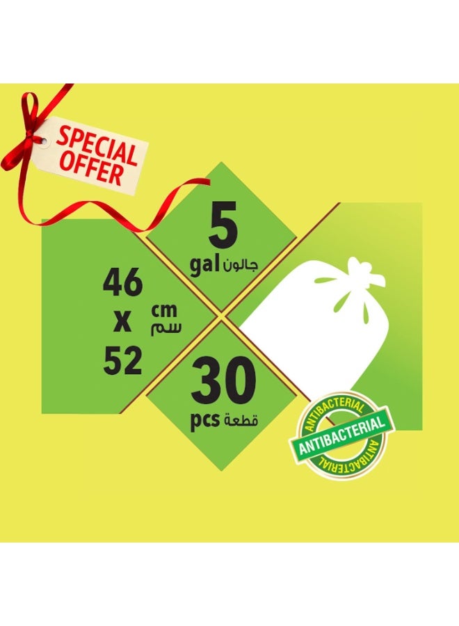 EnviroShield Biodegrabale Garbadge Bag 5 Gallon 5X30Pcs - Image 3