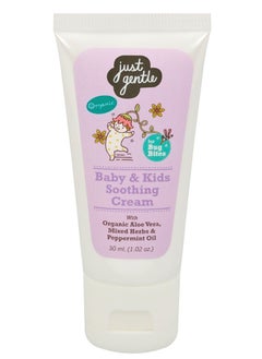 Just Gentle Baby Bite Relief Cream - Organic Aloe Vera & Lavender Oil, Soothes & Relieves Insect Bites, 30ml  - Image 1