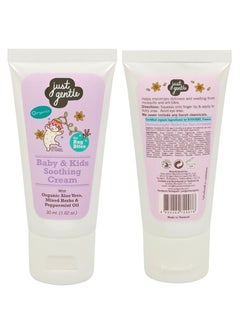 Just Gentle Baby Bite Relief Cream - Organic Aloe Vera & Lavender Oil, Soothes & Relieves Insect Bites, 30ml  - Image 3