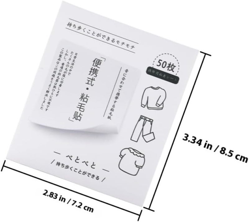 3 Packs Pet Hair Remover Lint Stickers for Clothes and Furniture, Portable Remover with 150 Sticky Sheets for Carpet, Couch, and Home Cleaning - Image 2