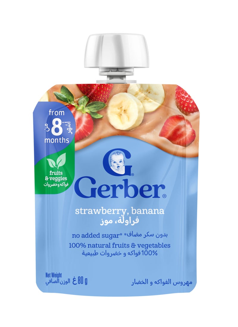 Gerber Strawberry And Banana Puree Pouch - Image 3