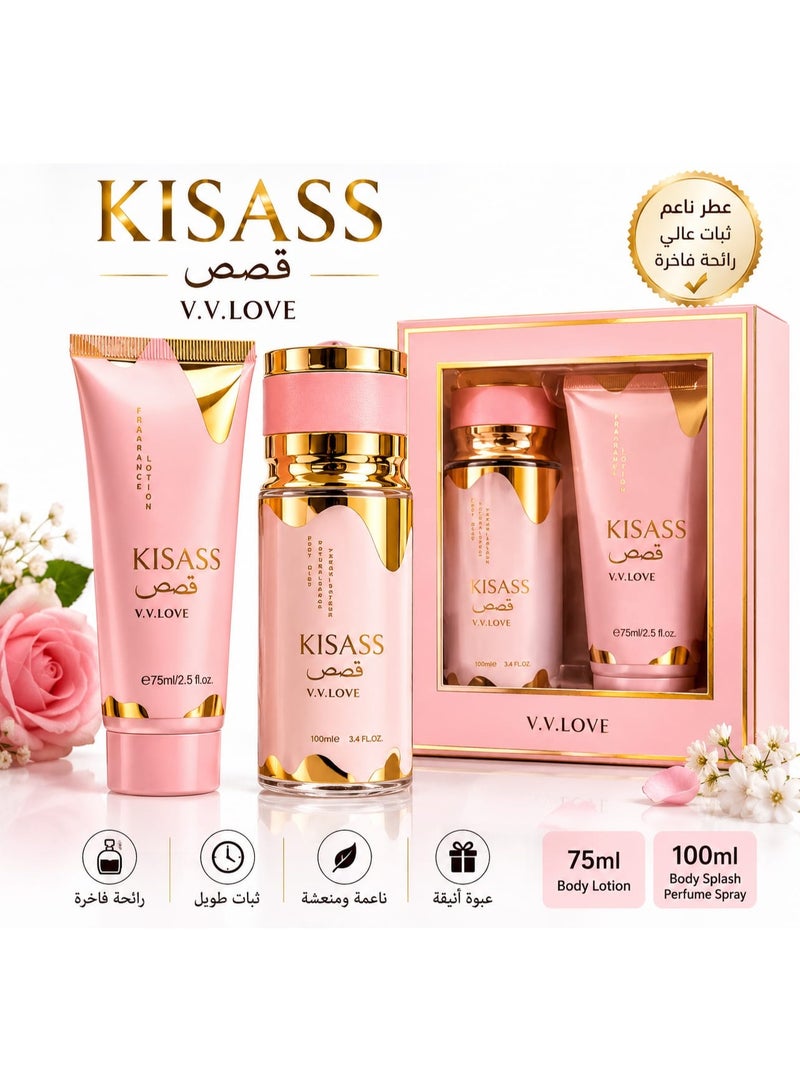 في في لوف KISASS قصص V.V.LOVE مجموعة عطر ولوشن للجسم - Image 1