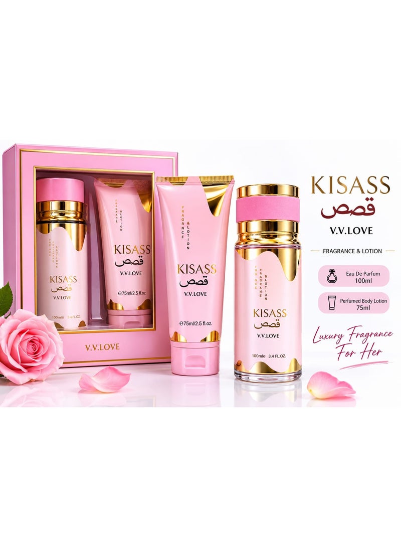 في في لوف KISASS قصص V.V.LOVE مجموعة عطر ولوشن للجسم - Image 2