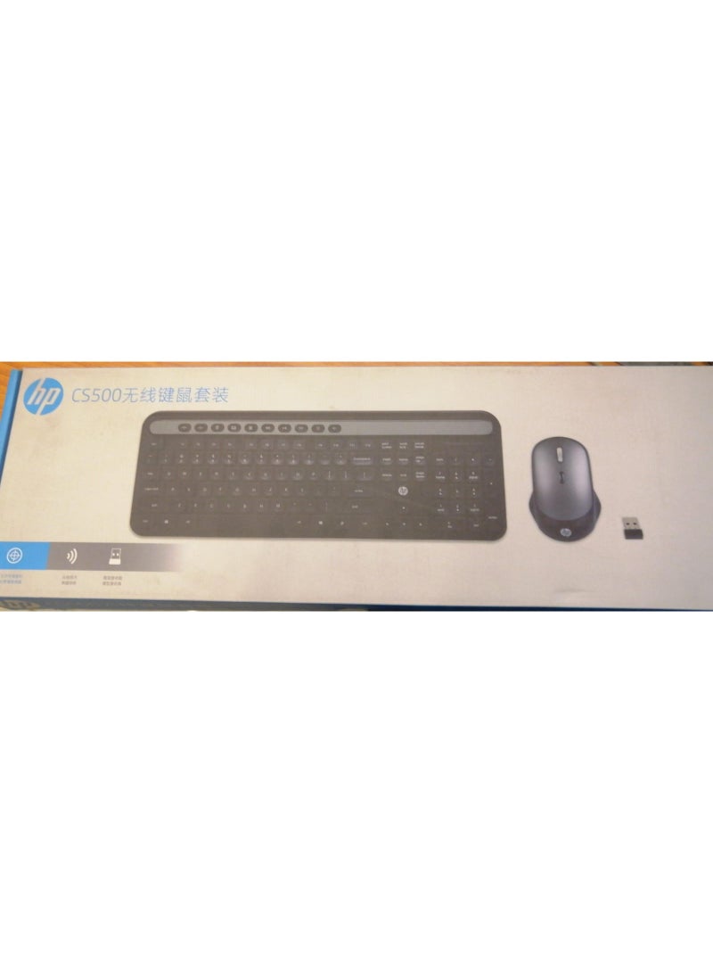 مجموعة لوحة المفاتيح والماوس اللاسلكية HP CS500 - Image 1