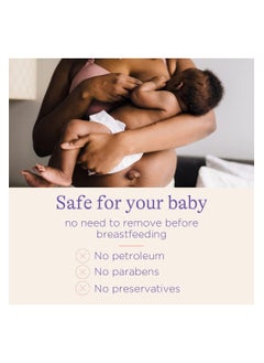 Lansinoh Organic Nipple Balm 60ml  - Image 2
