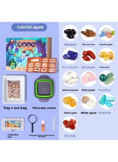 Children's Gold Sand Toys Suit Tao Ore Shell Hunter Archaeological Excavation Crystal Ore Treasure Gem Blind Box-Color:Colorful Agate [send A Full Set Of Tools]]