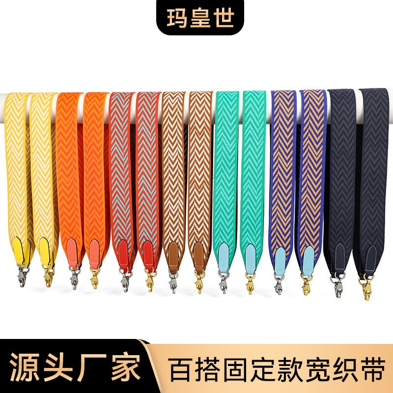 Ma Huangshi Mhs-F-54 Ribbon Bag Belt Shoulder Crossbody Plaid H Family Joker Bag Belt 5Cm Wide Ribbon Bag Belt - Image 2