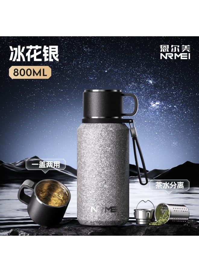 316 Stainless Steel Thermos Cup  New Model Men's Large Capacity Women's Tea Cup Tea-water Separation Cup Portable