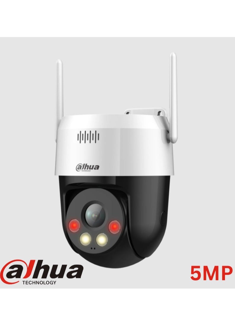 dahua Dahua full-color Network Pt Camera Z30E523D20CB3737DB35BZ
