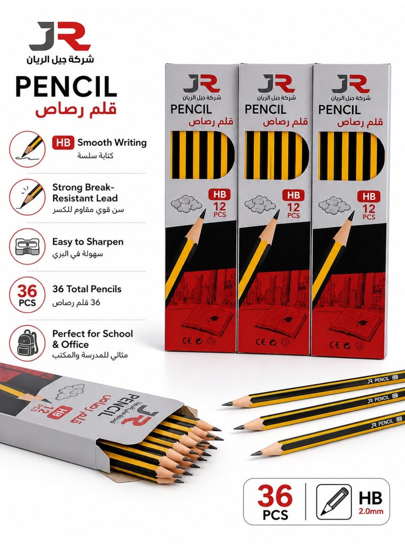 JR HB Wooden Pencils - Pack of 3 Boxes (36 Pencils Total) - Ideal for School & Office - Image 2